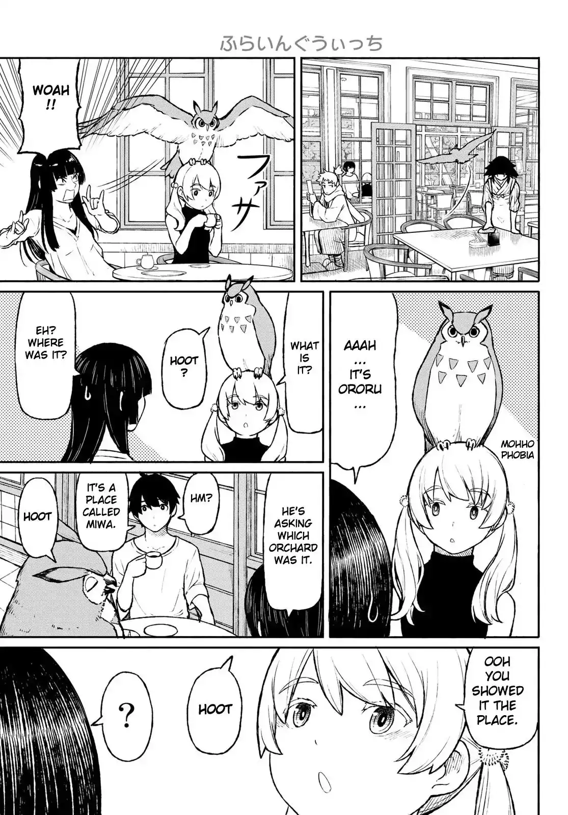 Flying Witch Chapter 47 13